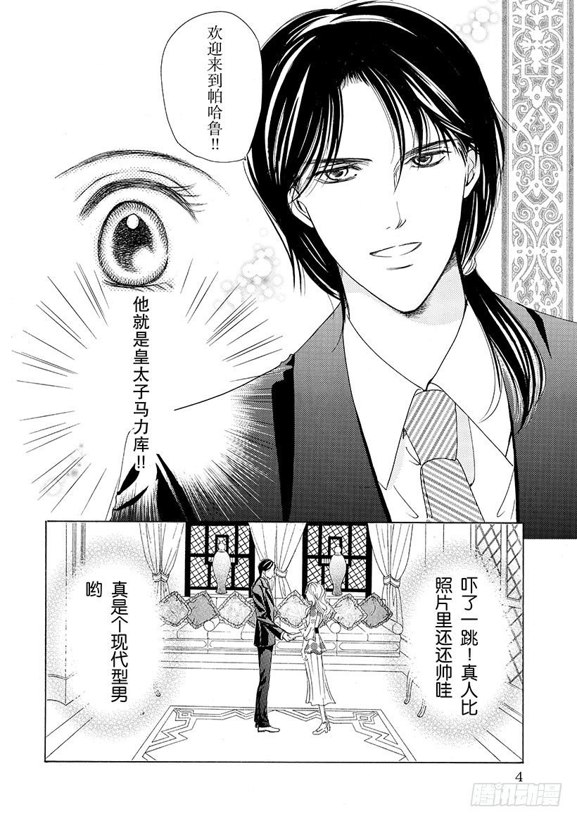 第1章