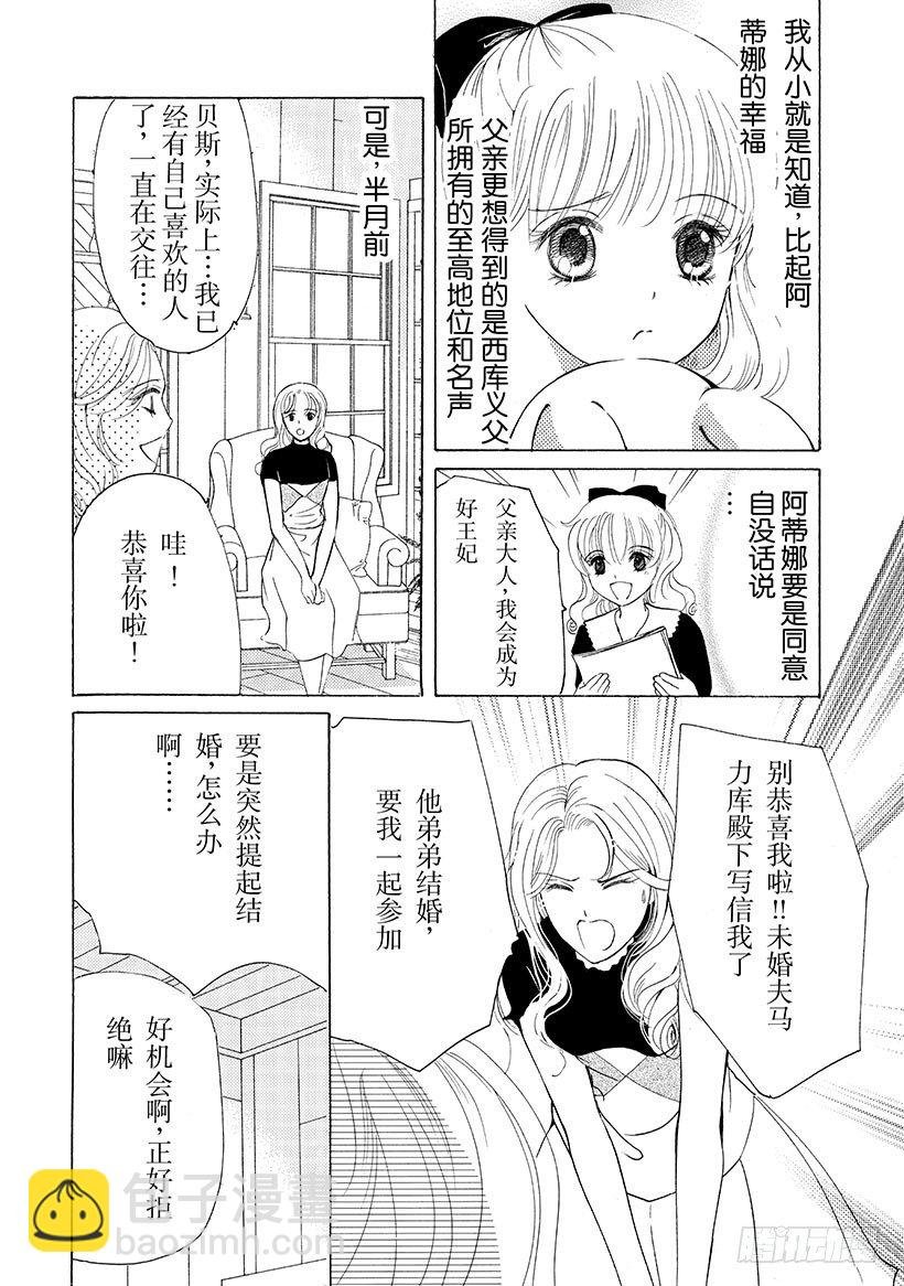 第1章
