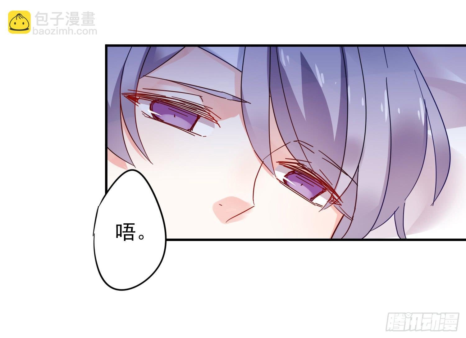 绿发男孩