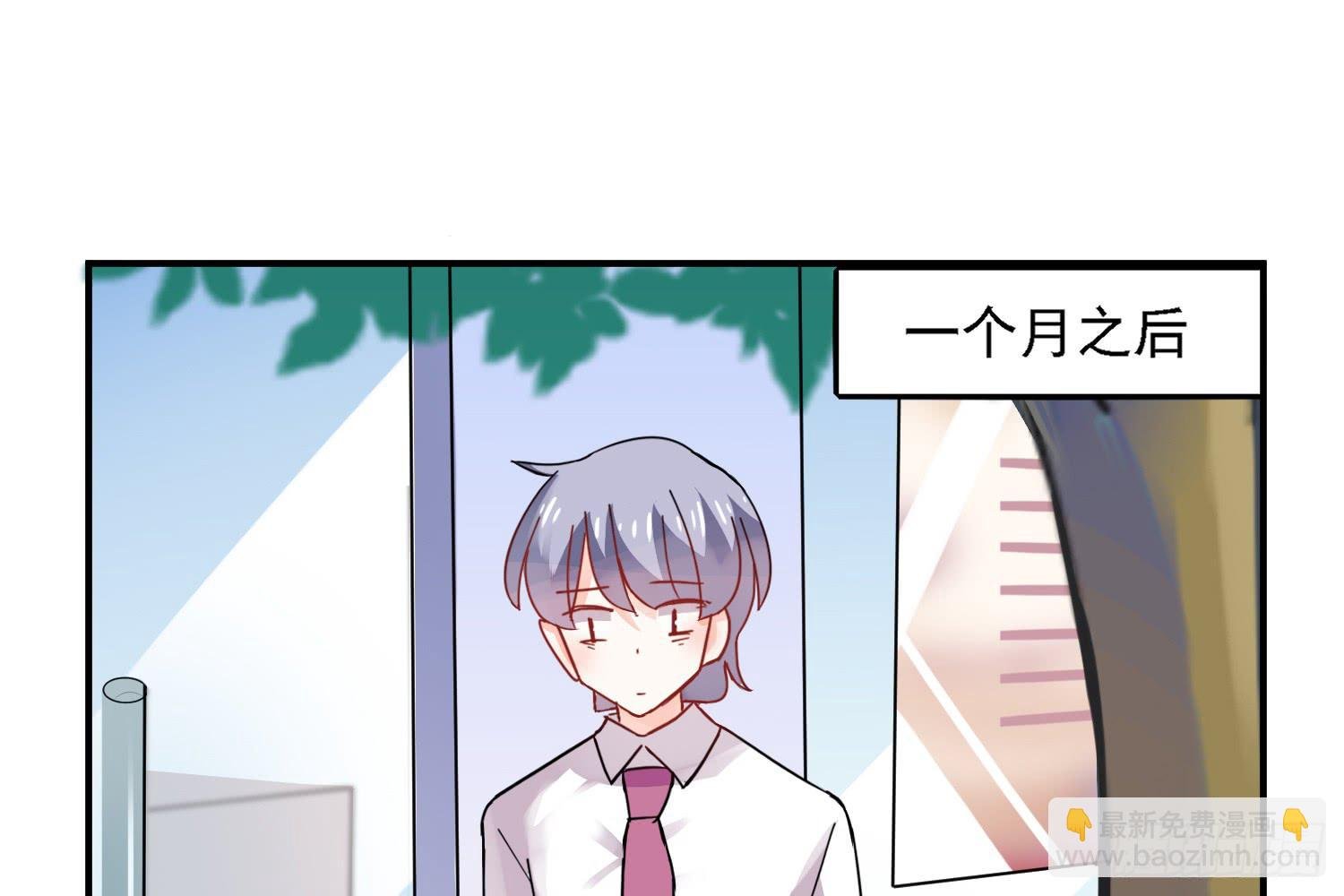 骑在狗背上的男孩