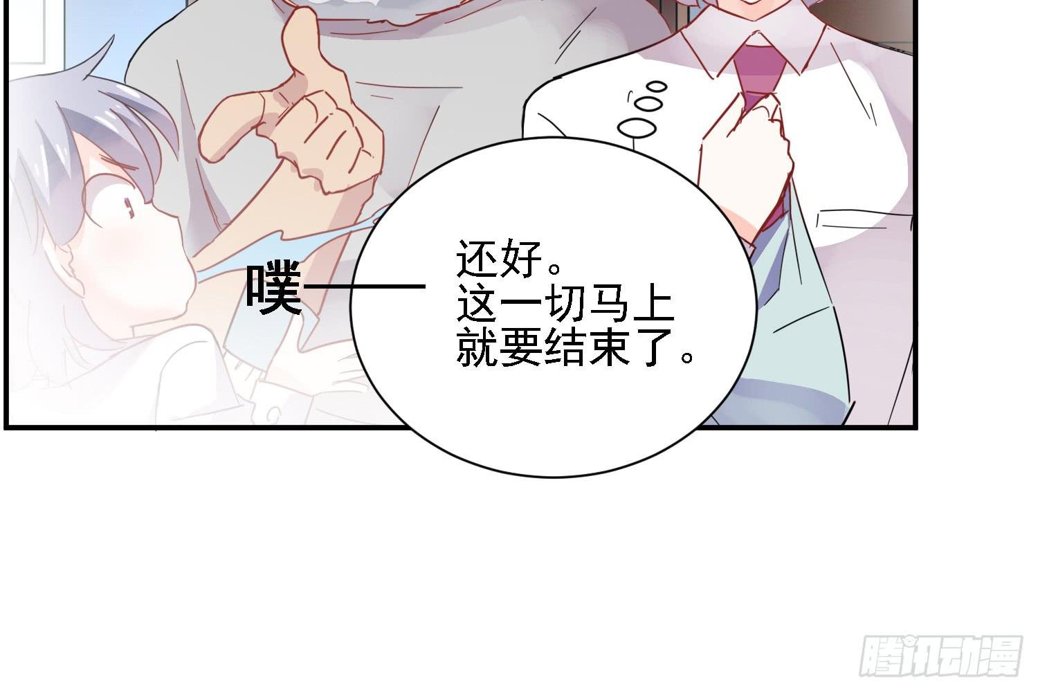 骑在狗背上的男孩
