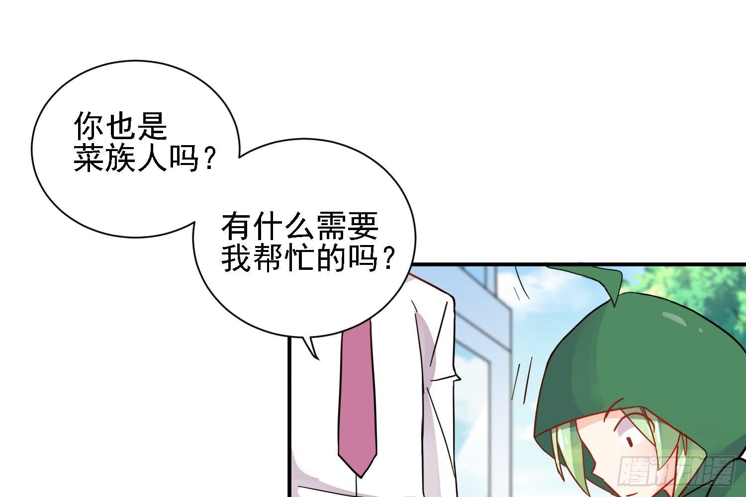 骑在狗背上的男孩