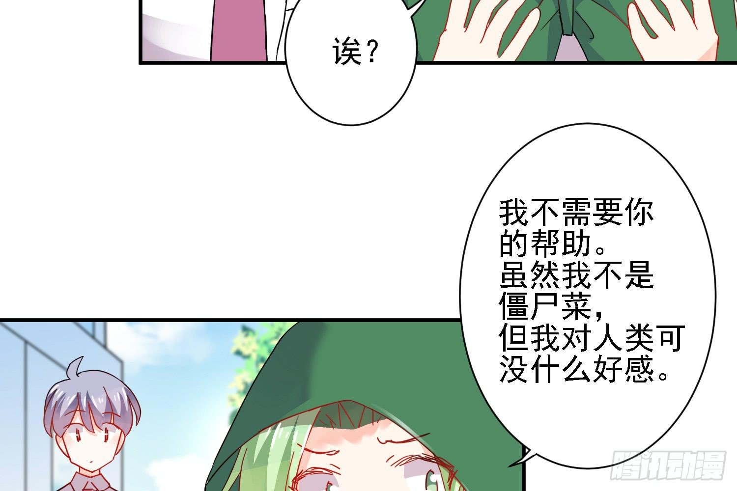 骑在狗背上的男孩