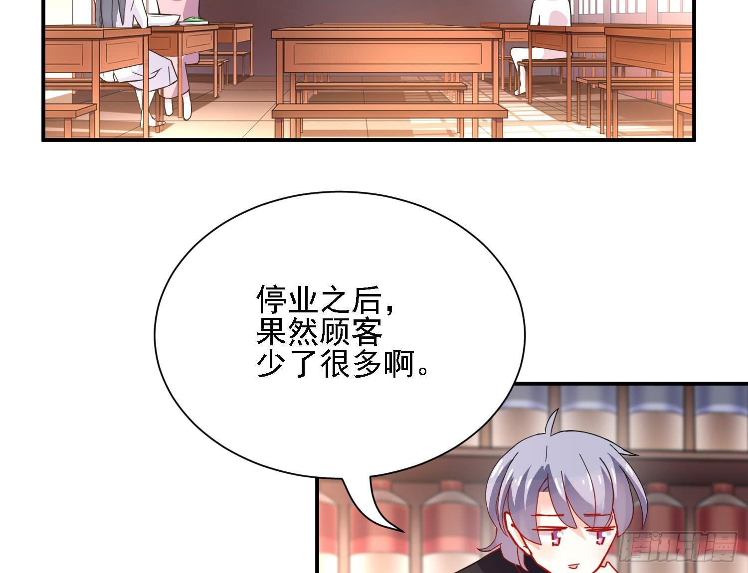 这就是店长的责任？