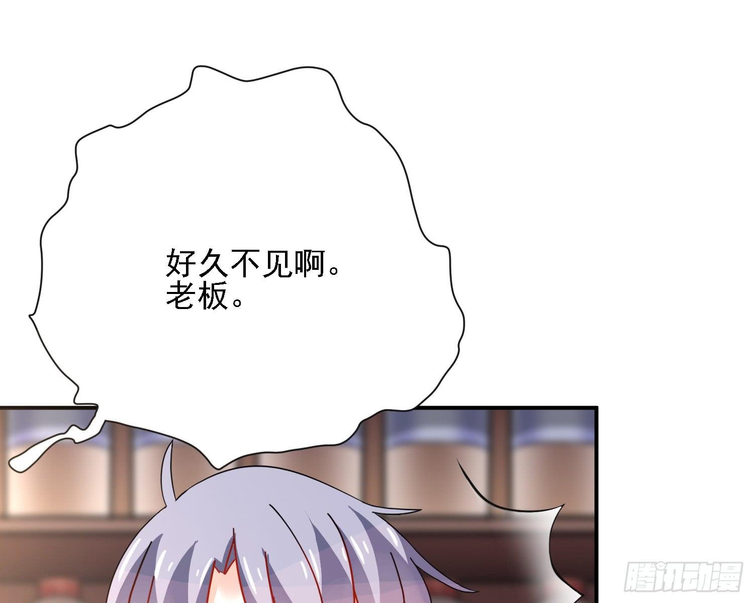 这就是店长的责任？