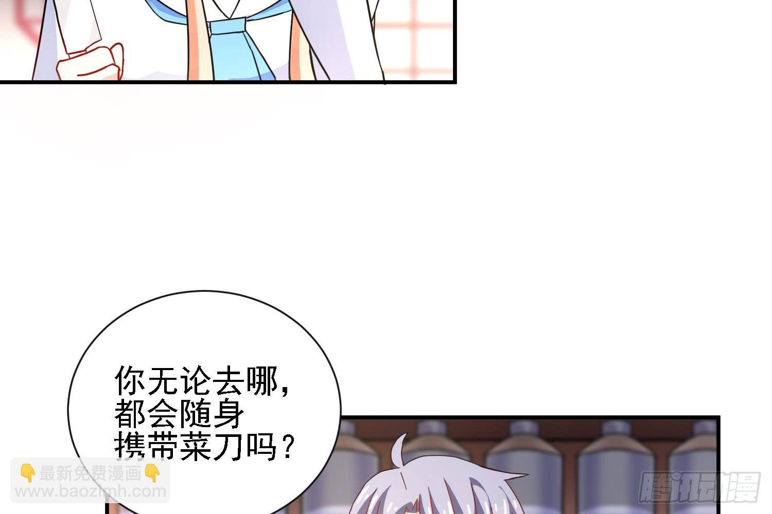这就是店长的责任？