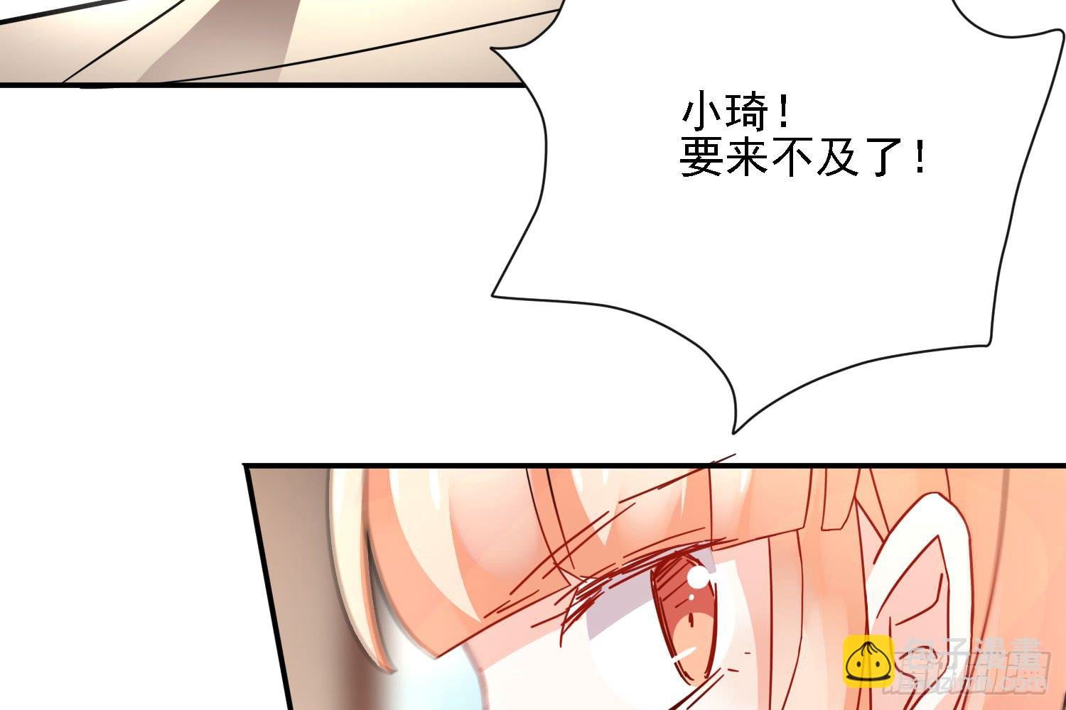 这就是店长的责任？