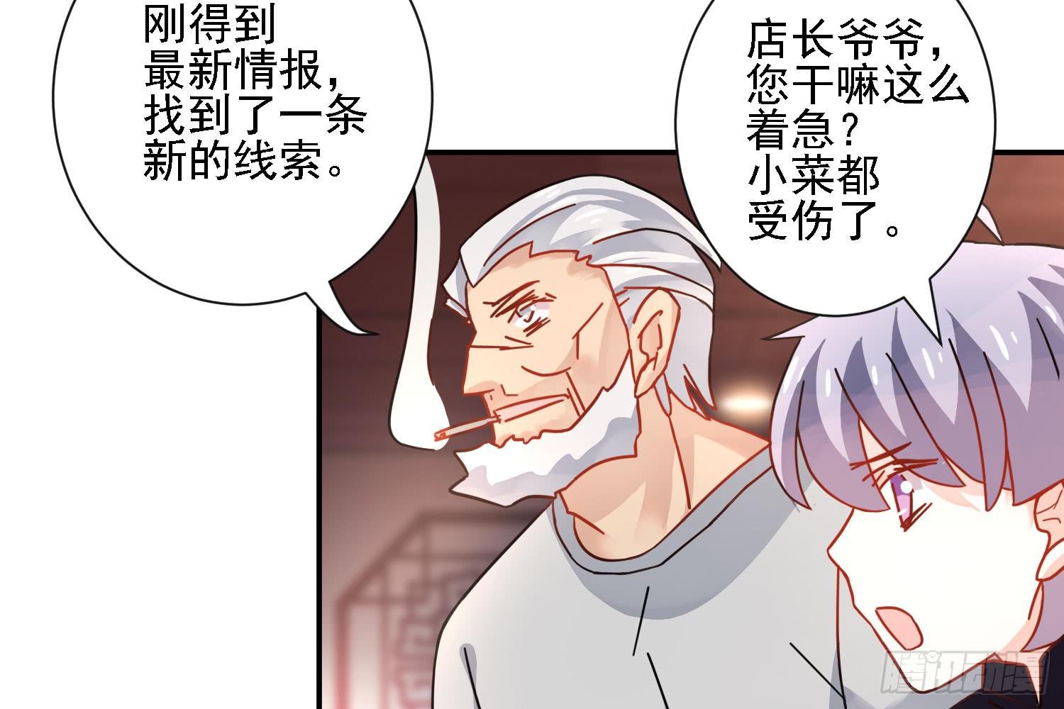 这就是店长的责任？
