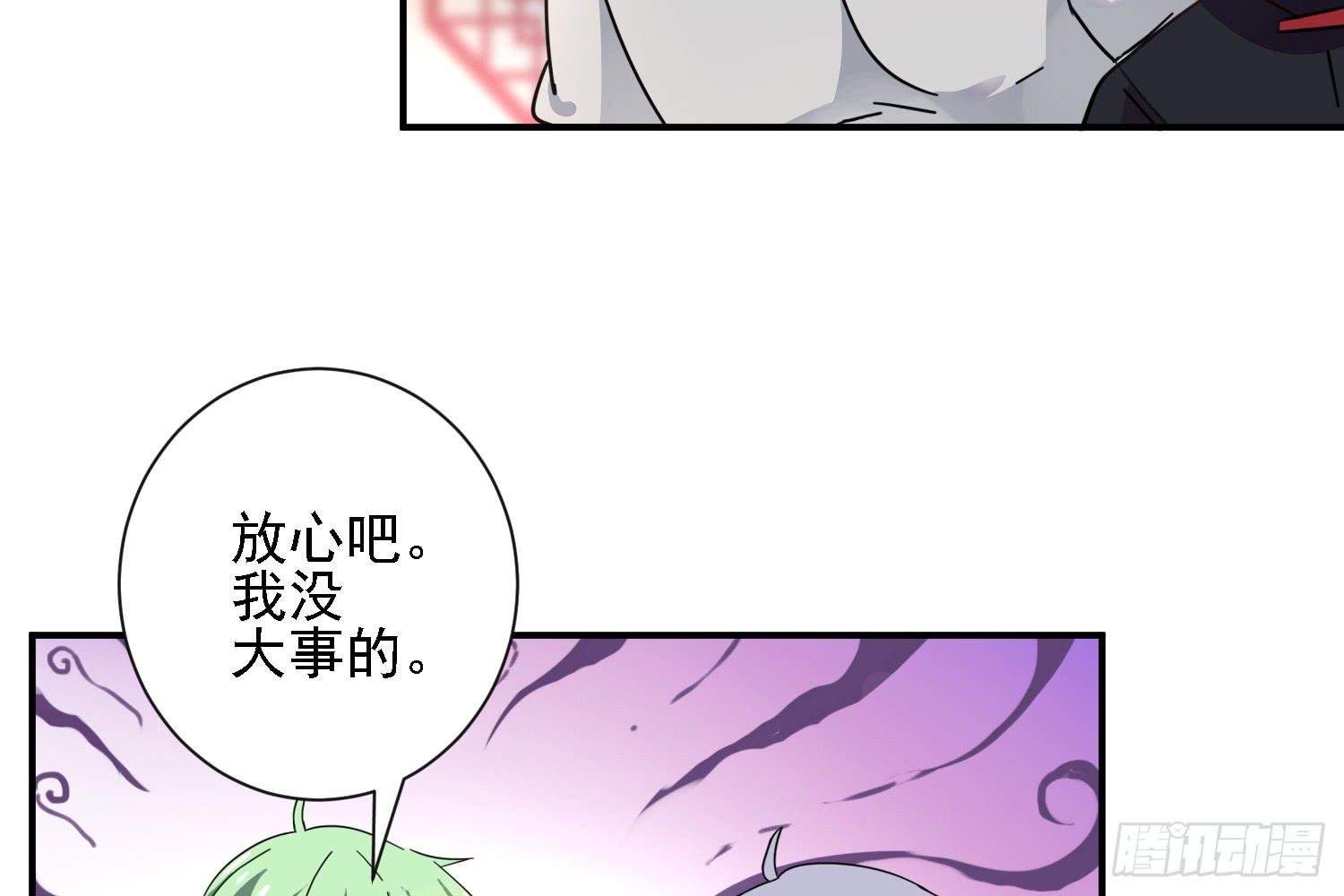 这就是店长的责任？