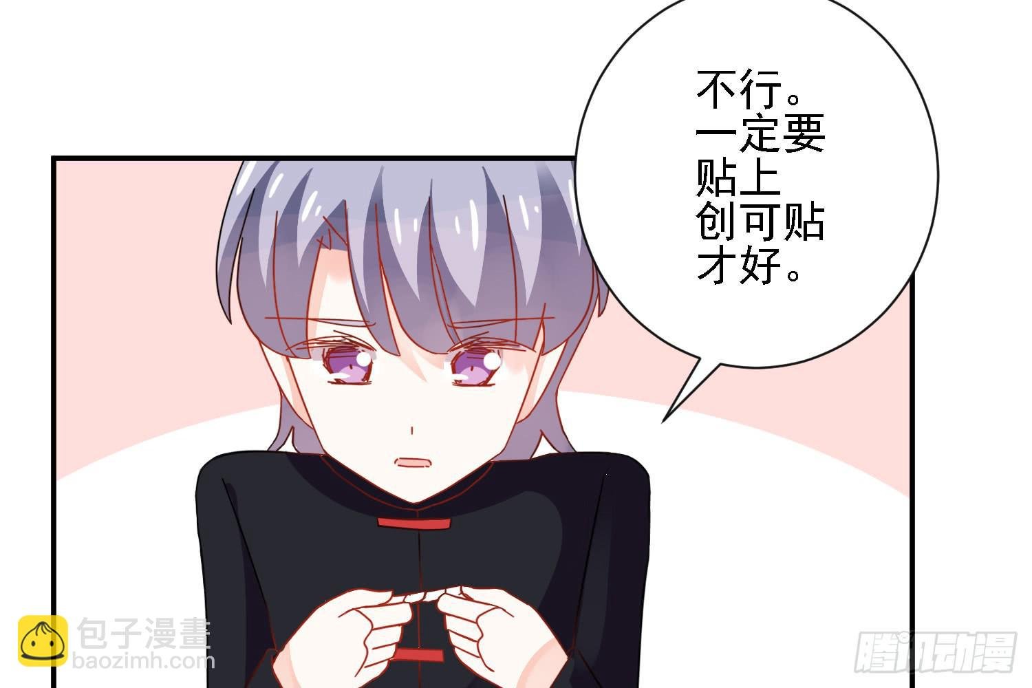 这就是店长的责任？