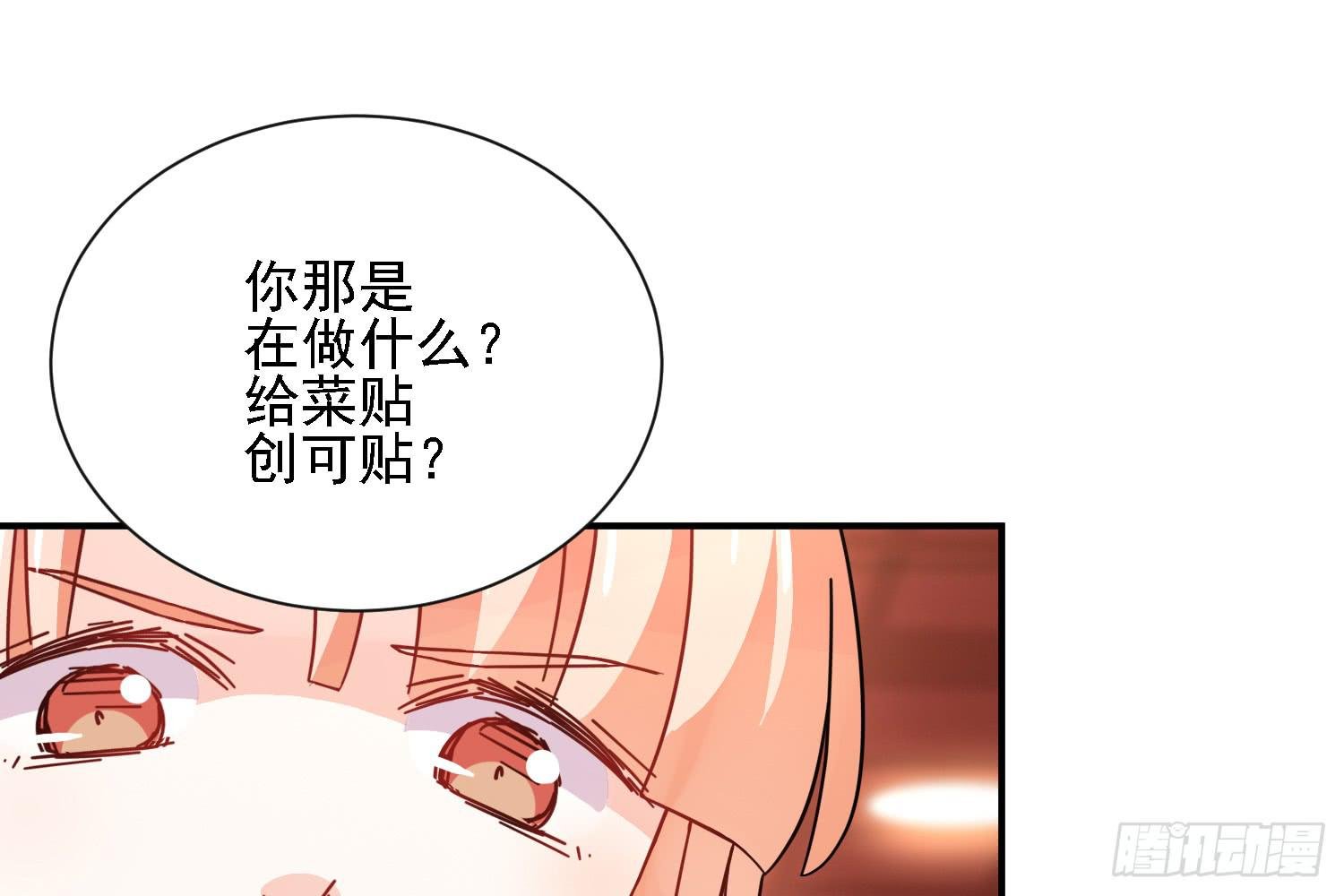 这就是店长的责任？