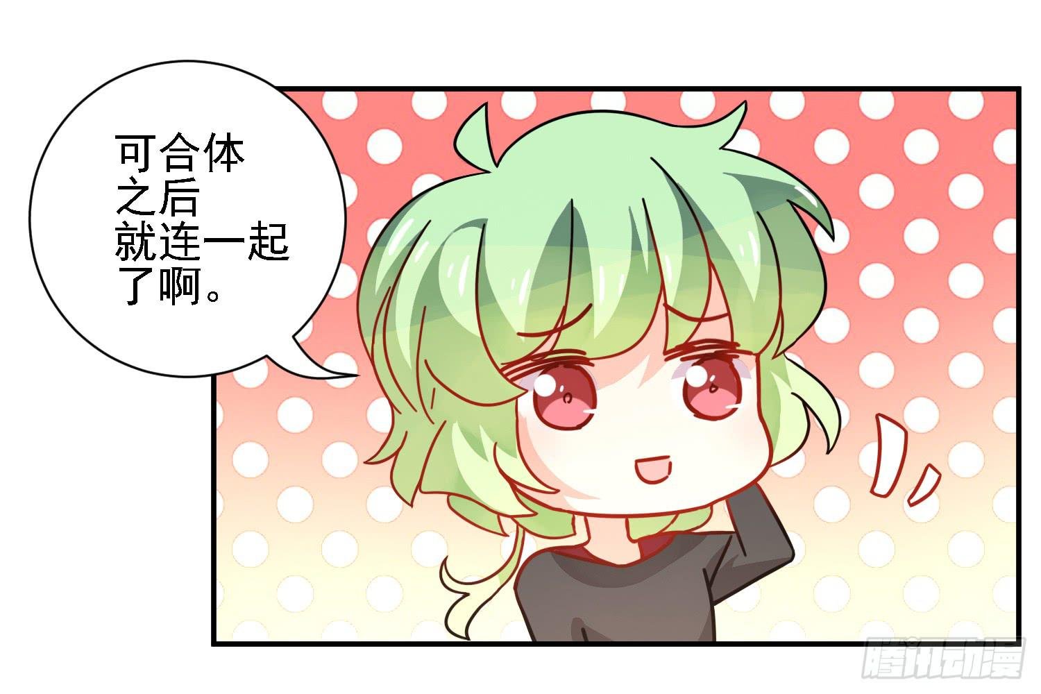 反击的时候到了