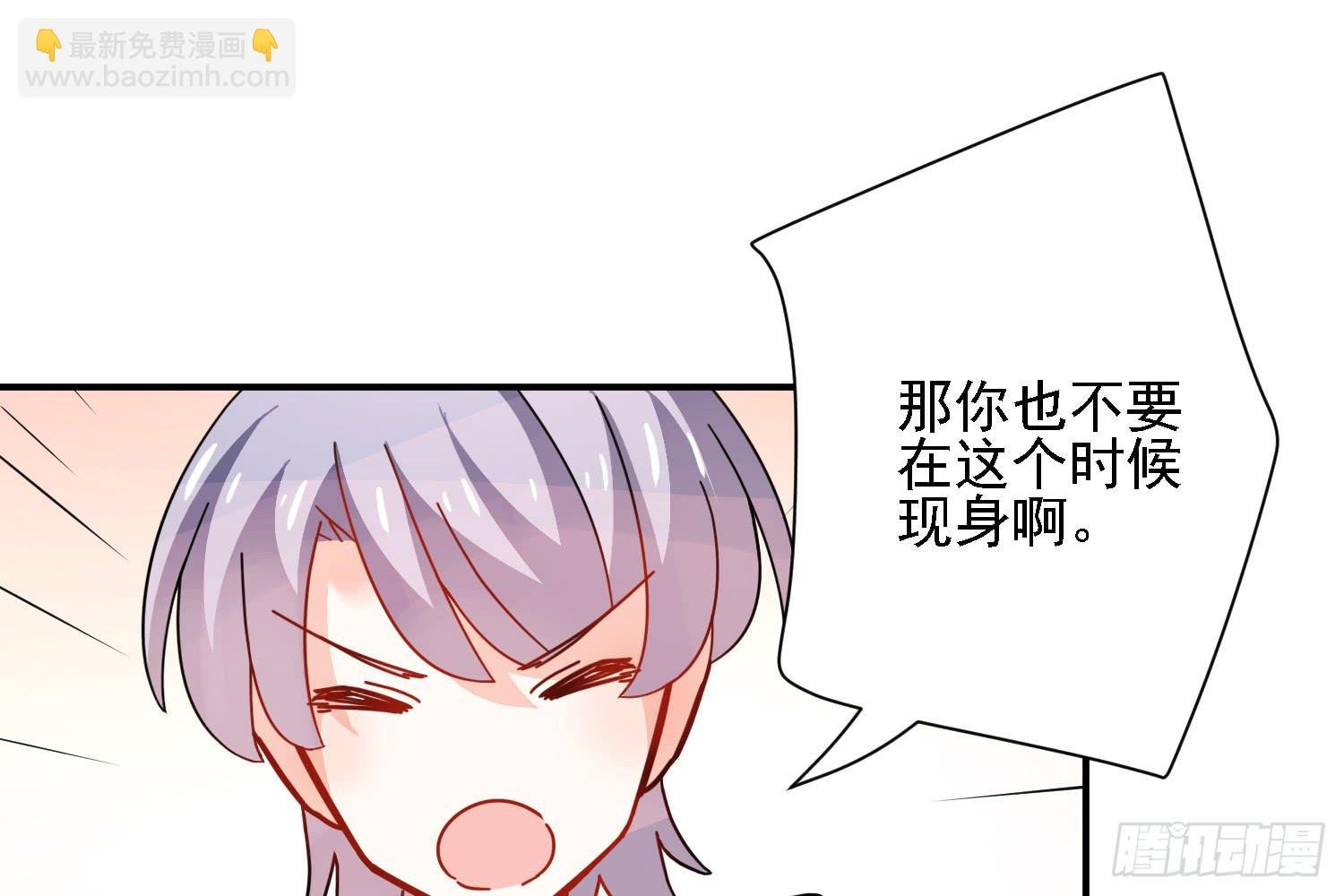 反击的时候到了