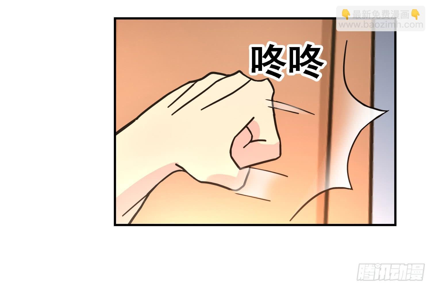 反击的时候到了