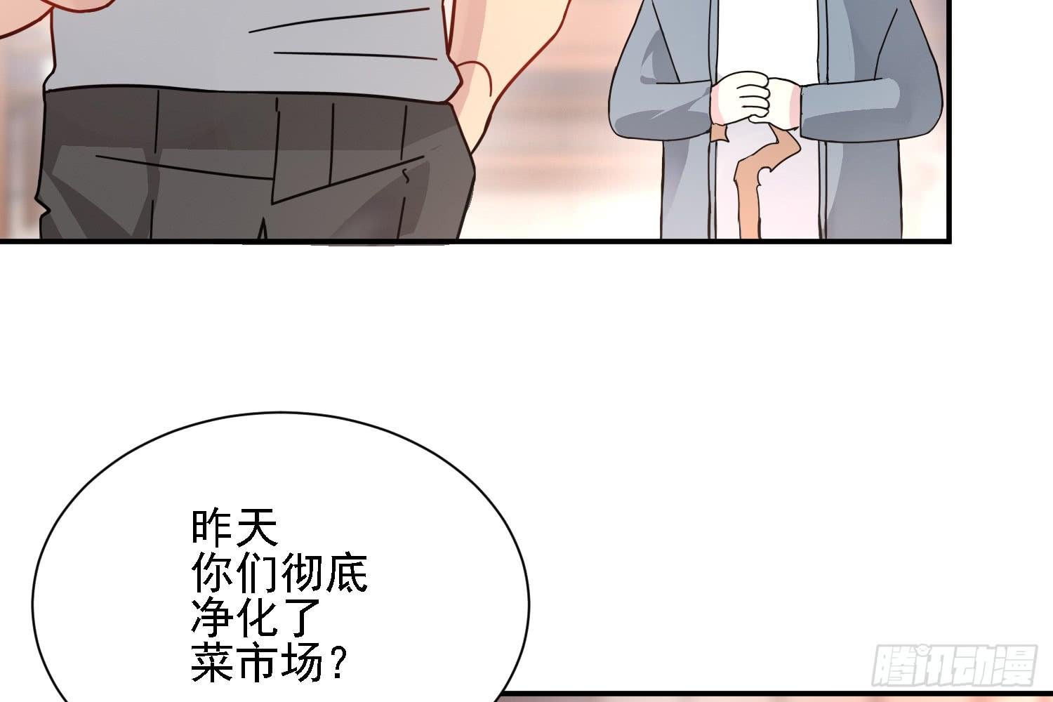 反击的时候到了