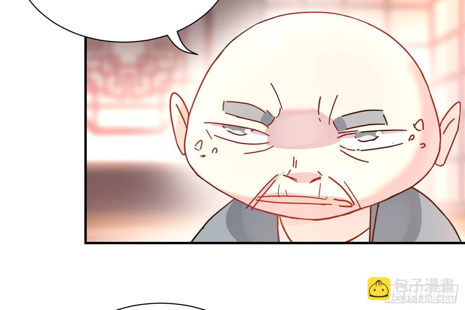 反击的时候到了