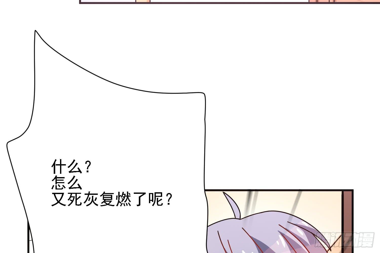 反击的时候到了