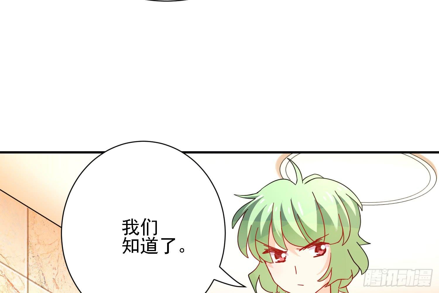 反击的时候到了