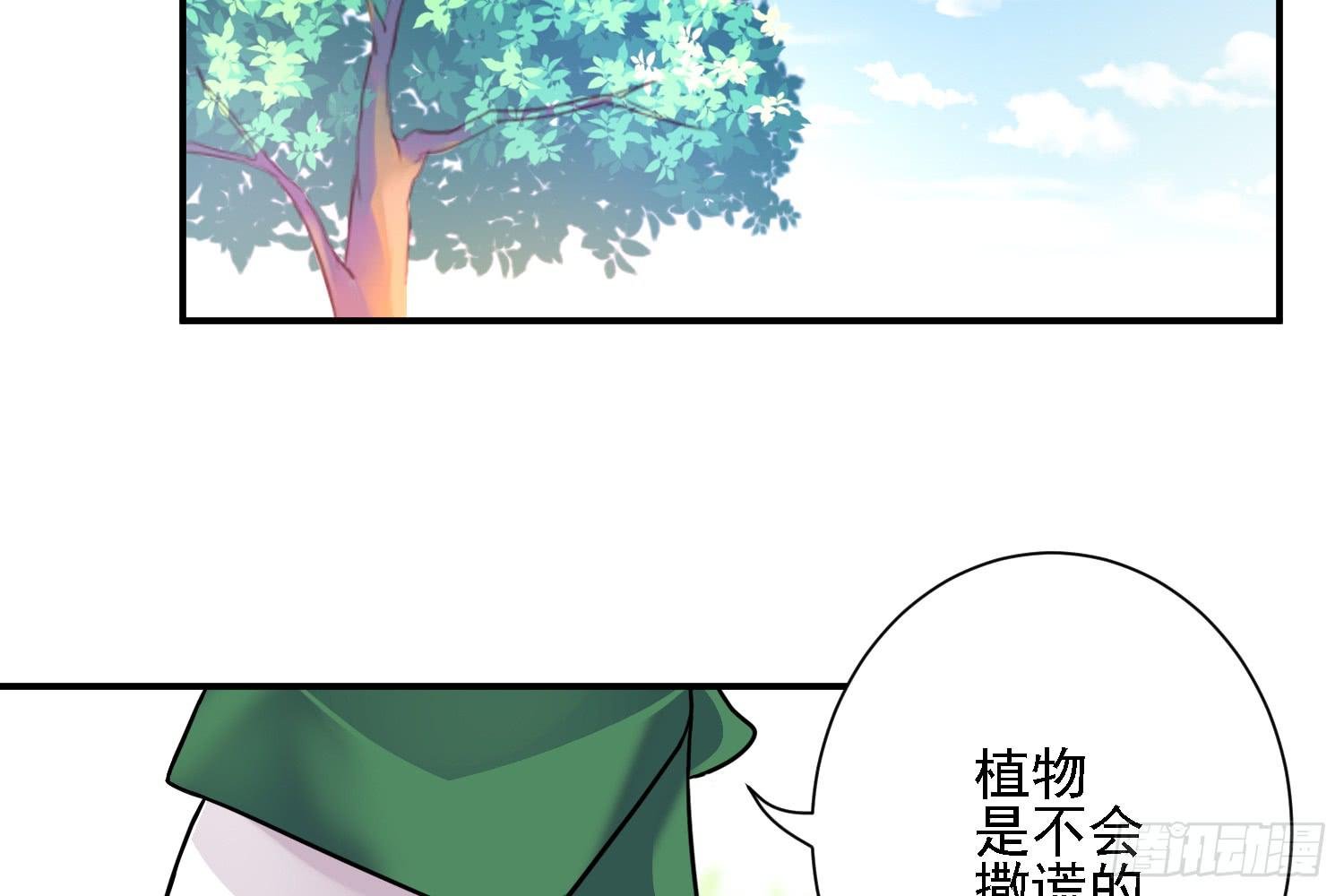 反击的时候到了