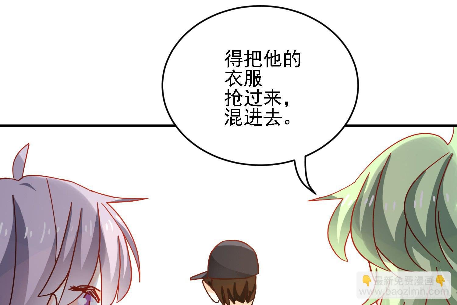 小菜的悲伤