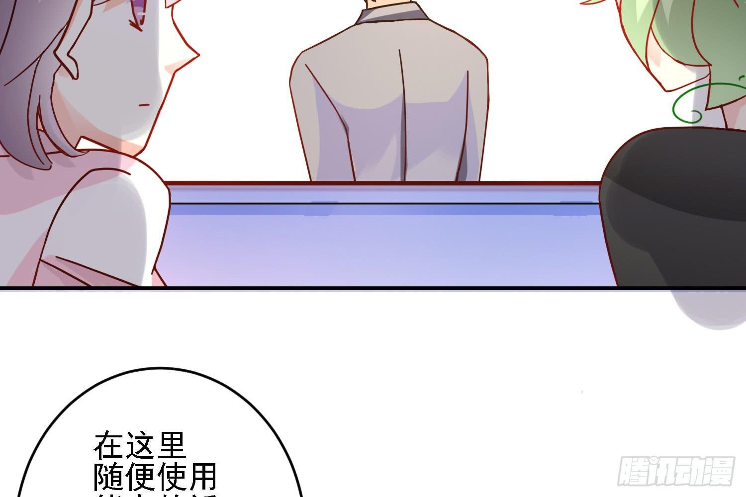 小菜的悲伤