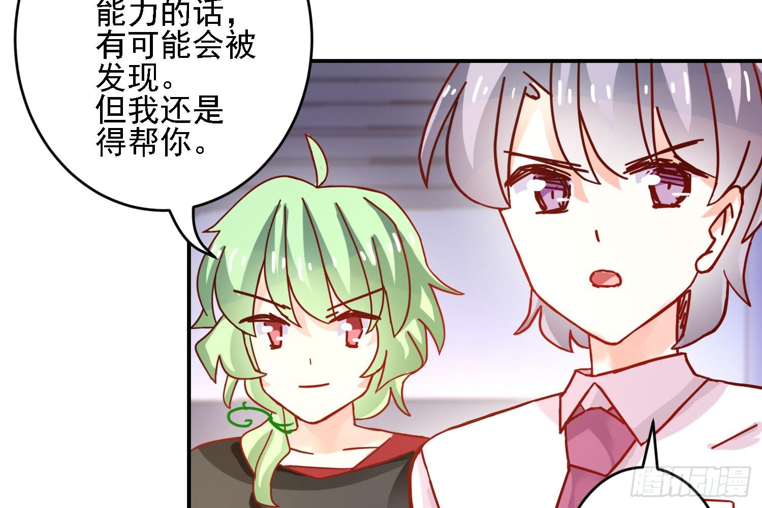 小菜的悲伤