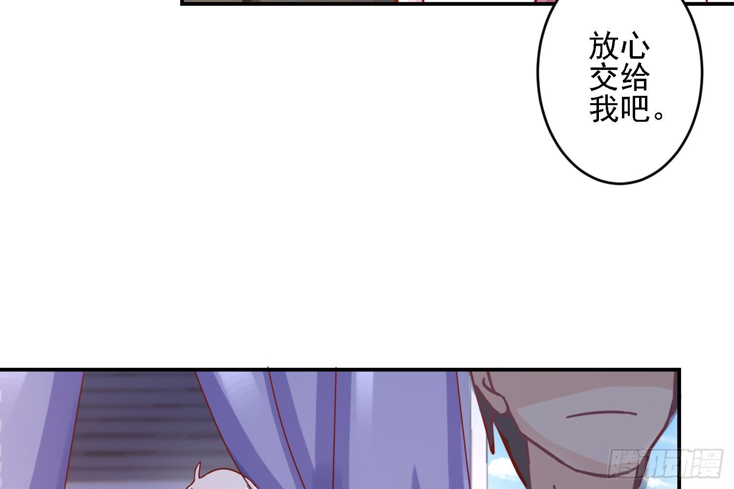 小菜的悲伤