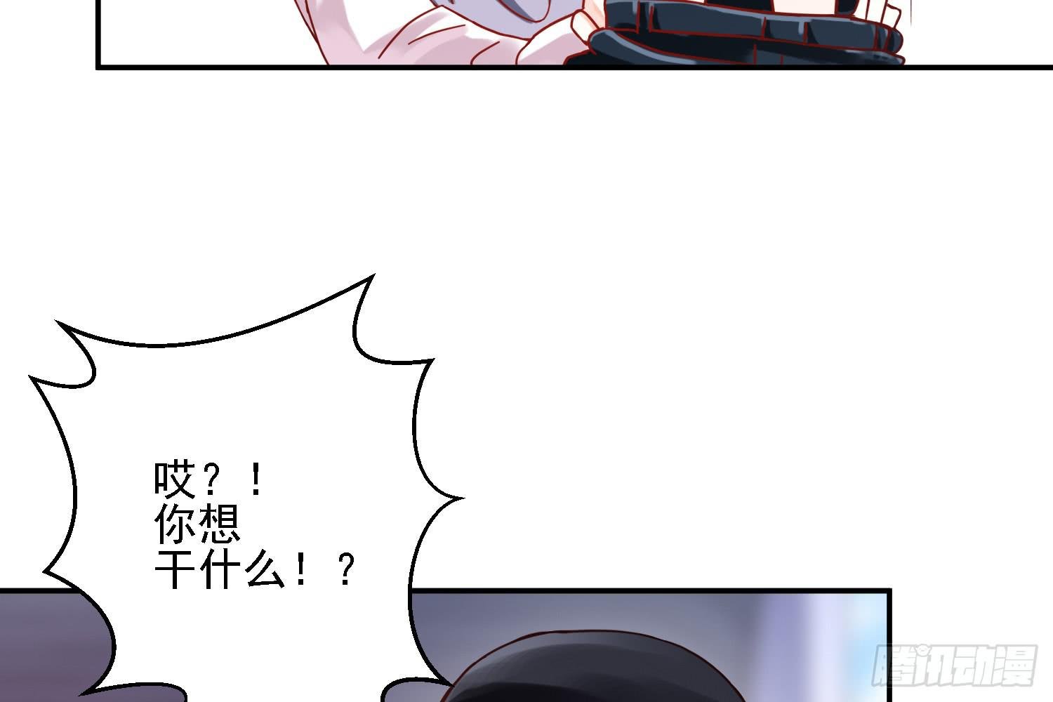 小菜的悲伤