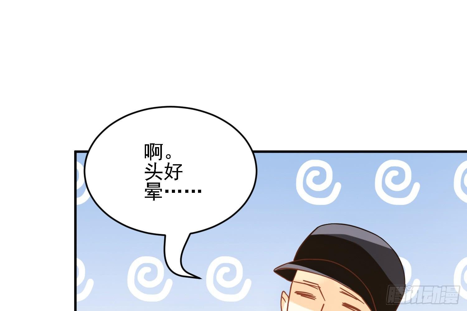 小菜的悲伤
