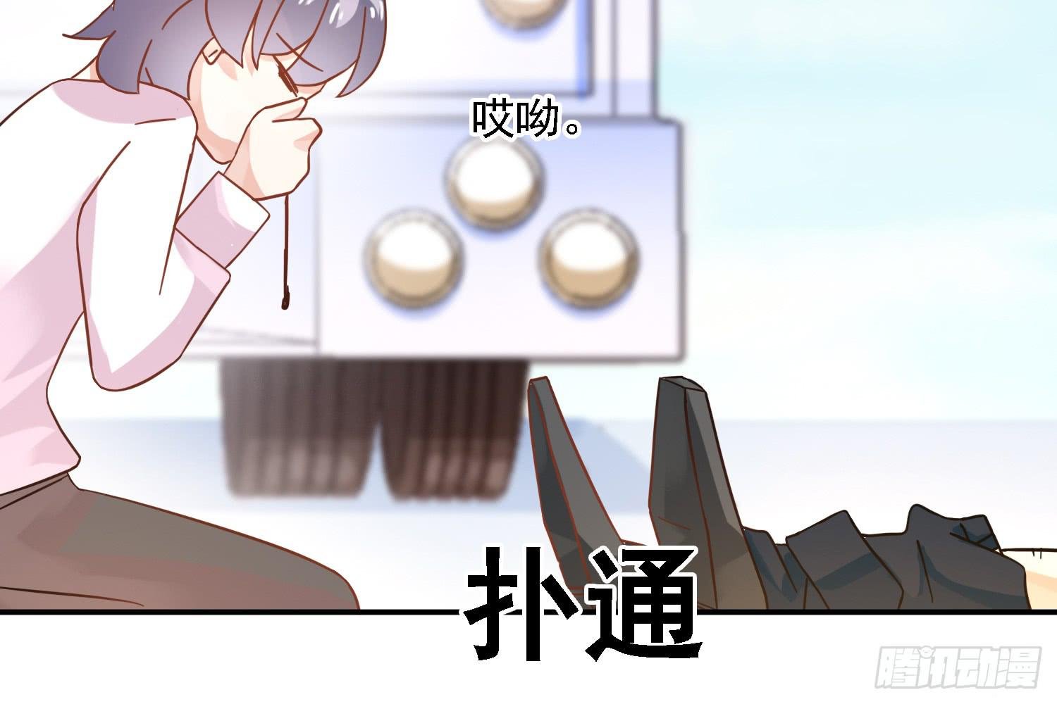 小菜的悲伤