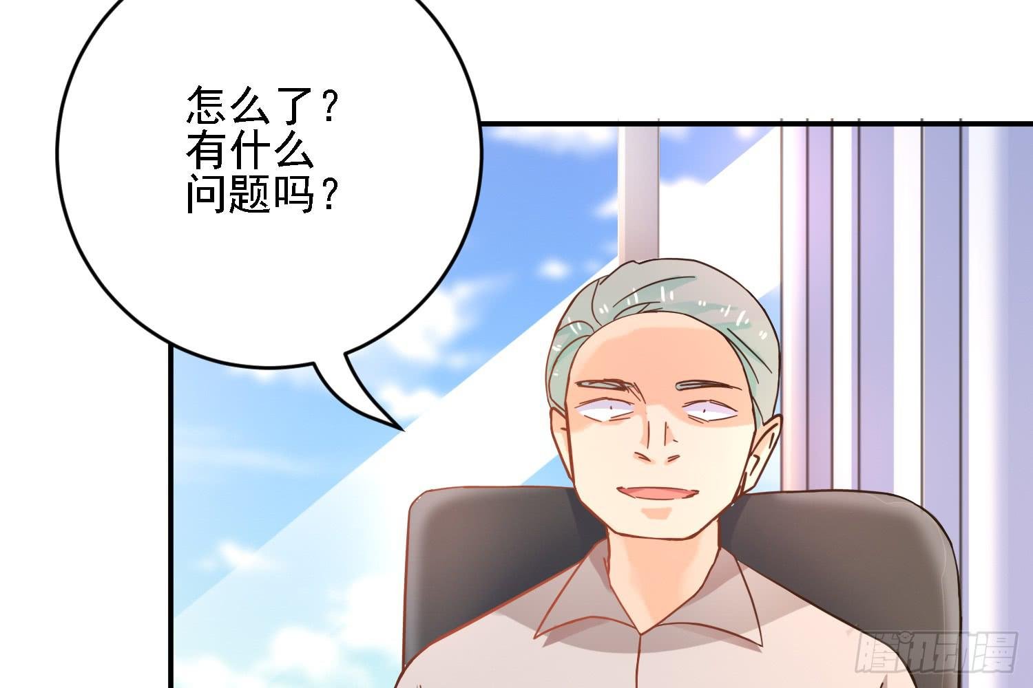小菜的悲伤