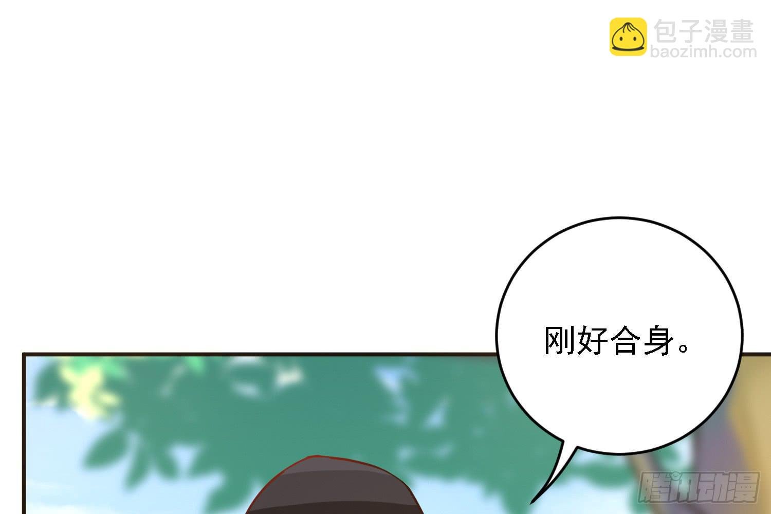 小菜的悲伤