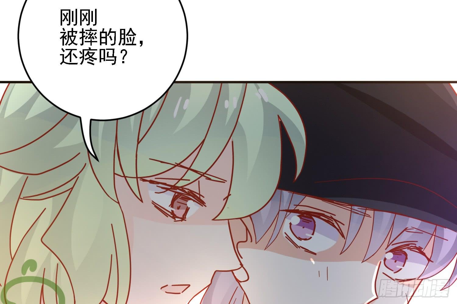 小菜的悲伤