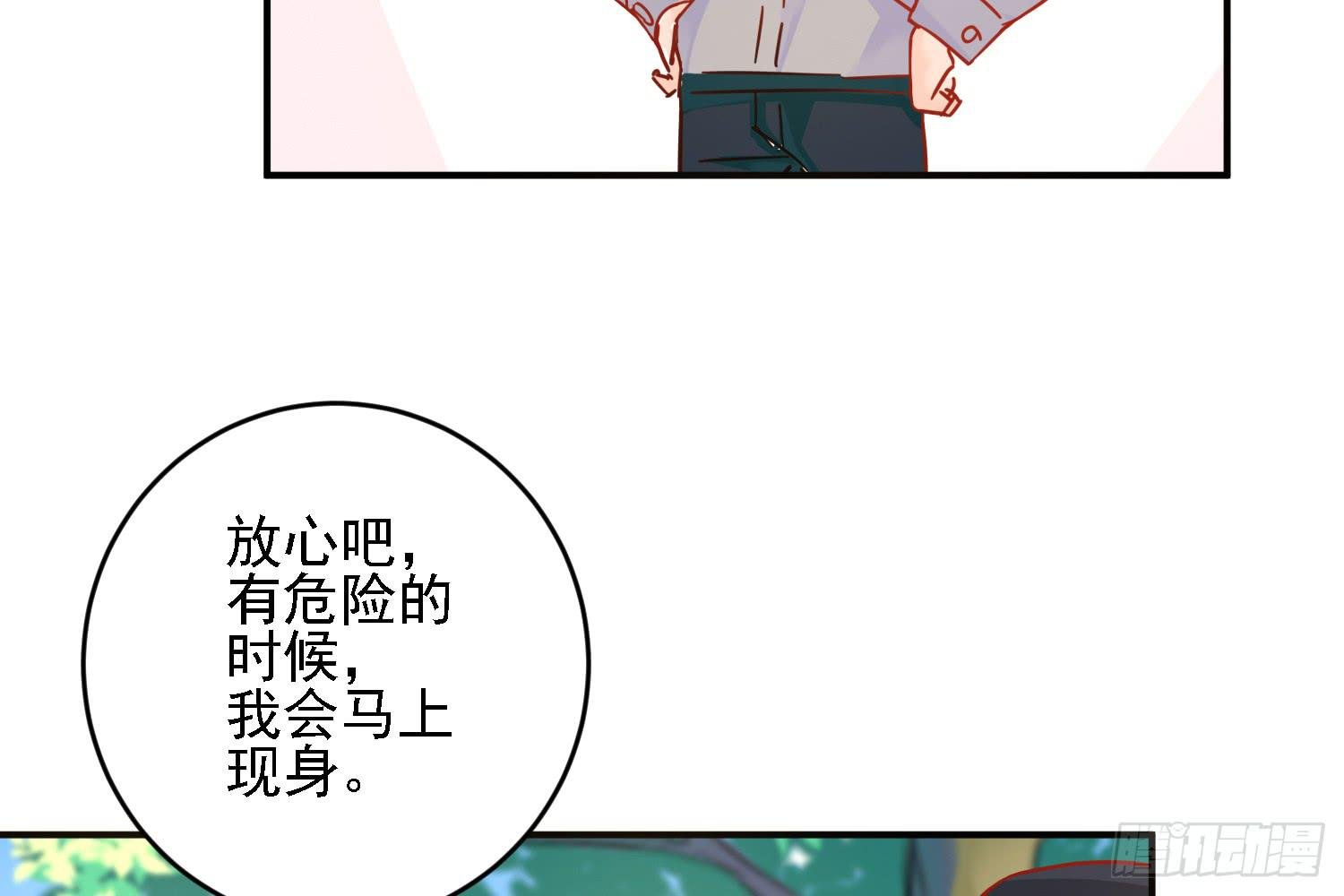 小菜的悲伤