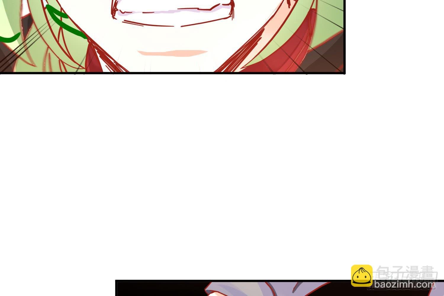 原来你也有弱点