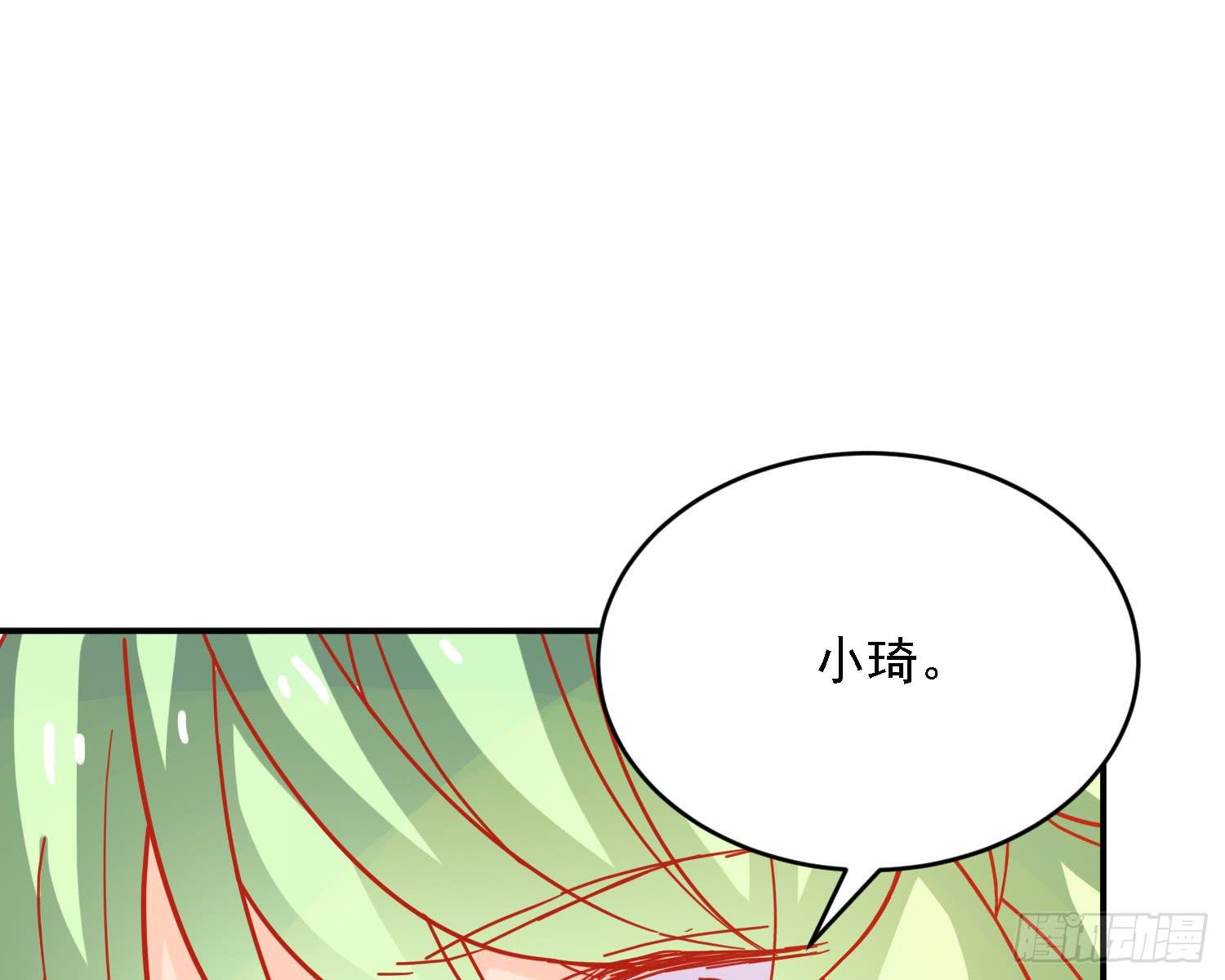 原来你也有弱点