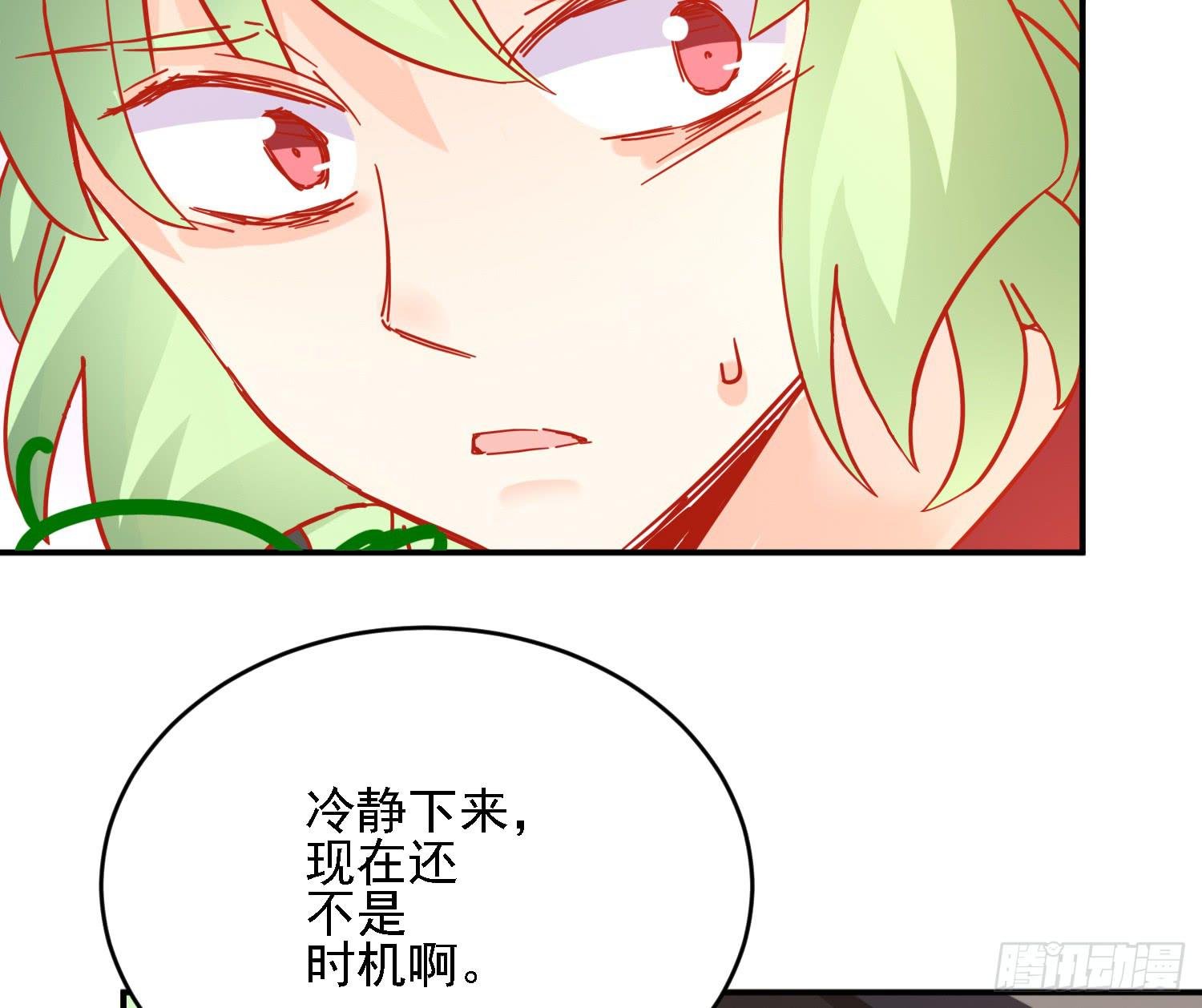 原来你也有弱点