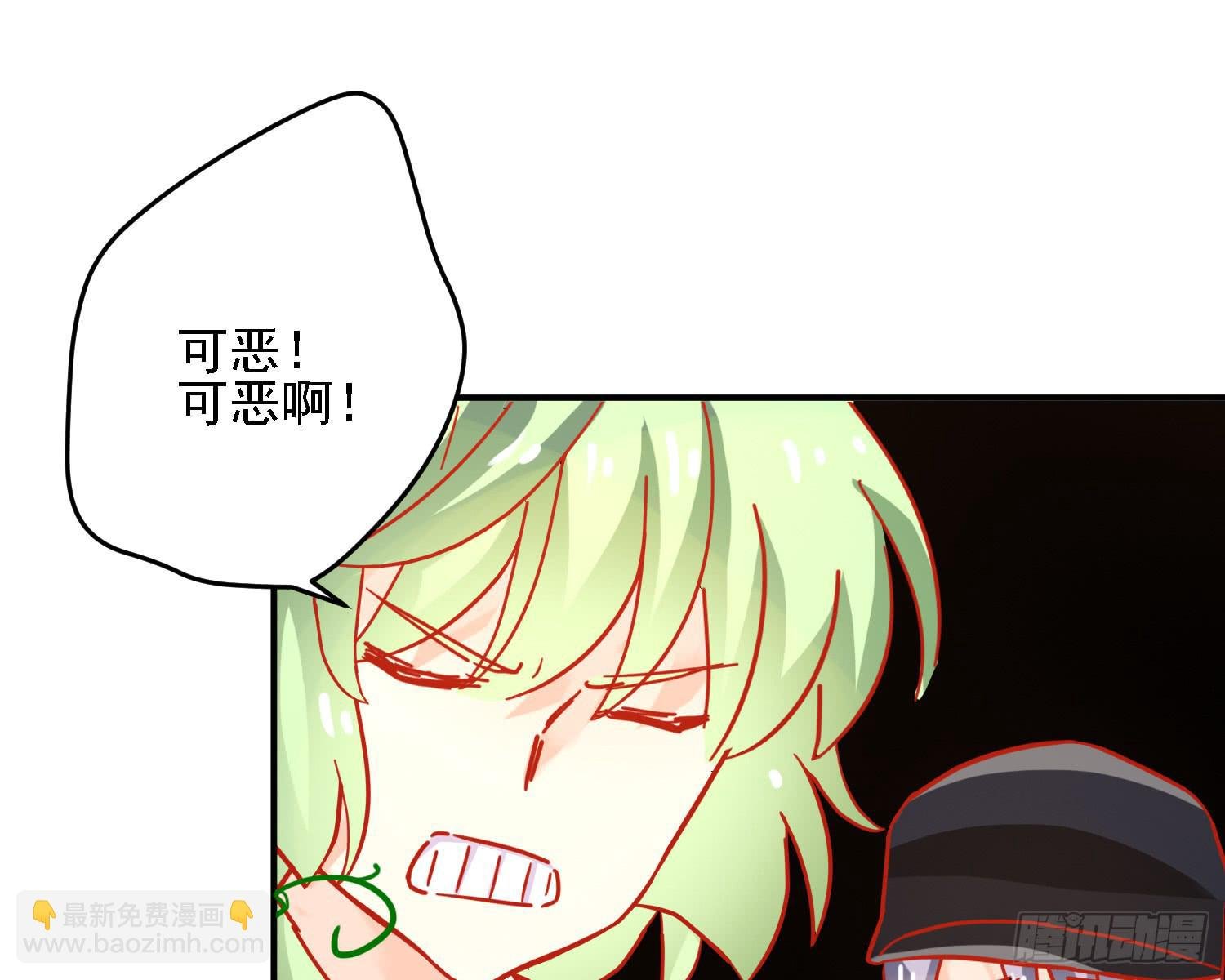 原来你也有弱点