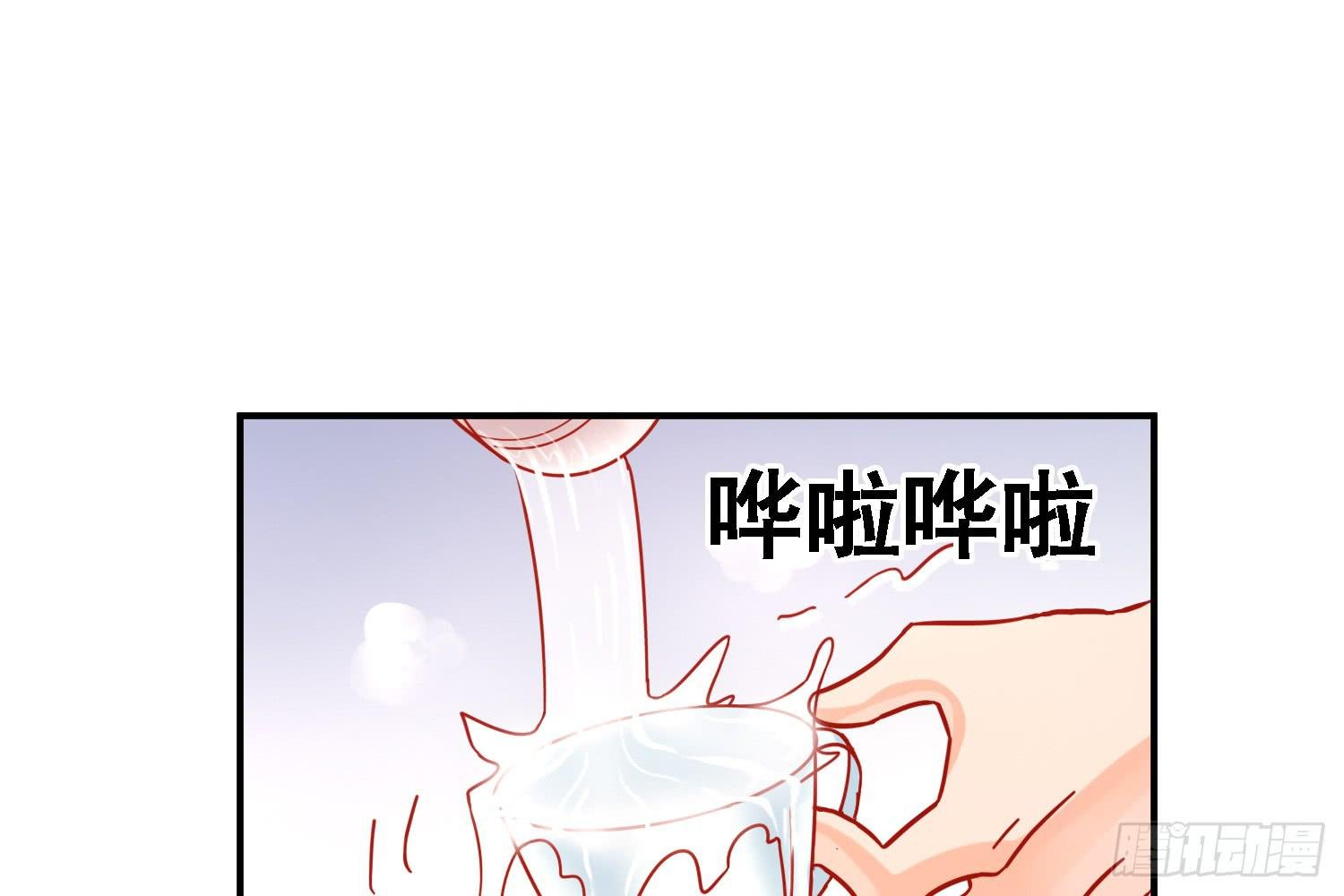 原来你也有弱点