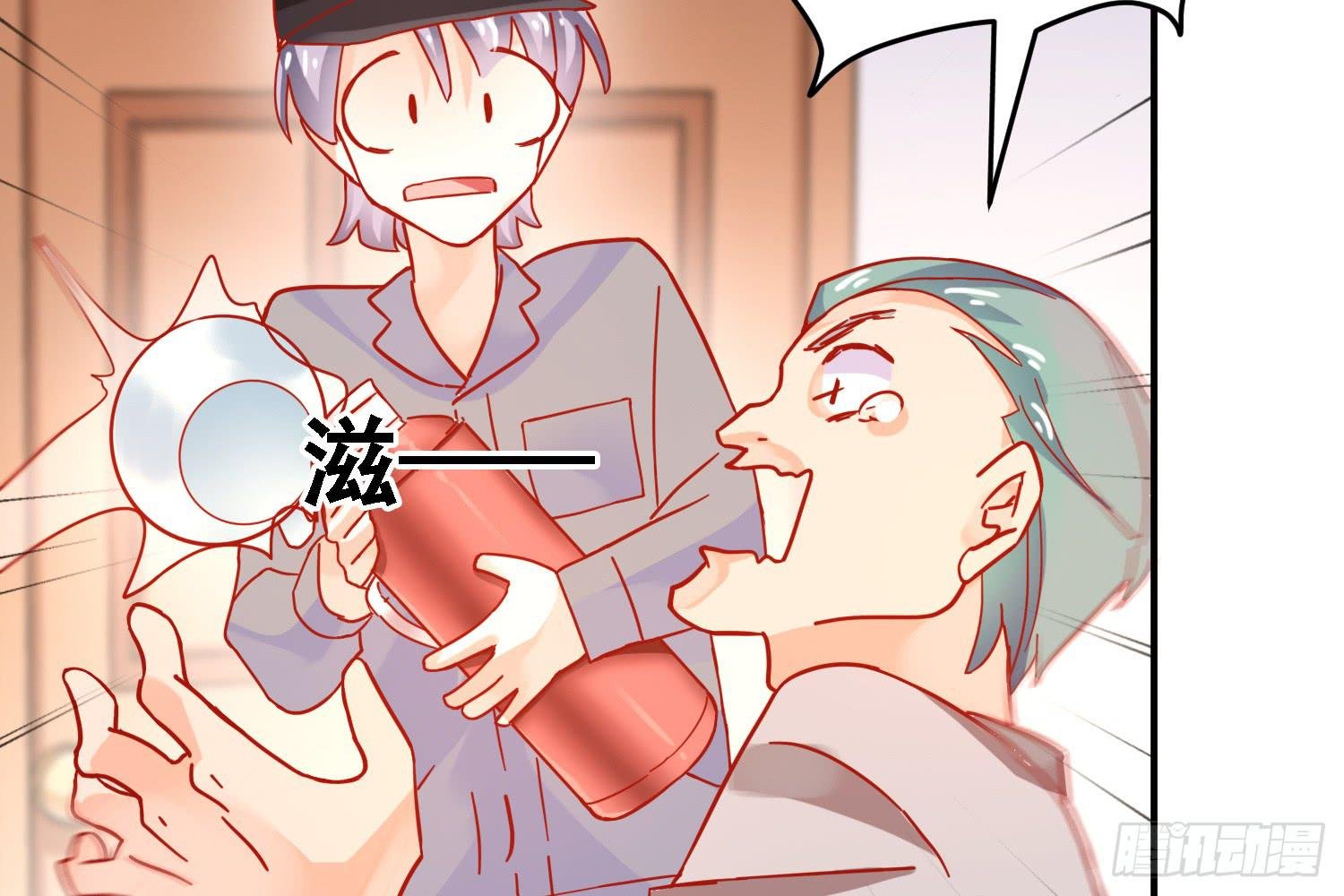 原来你也有弱点