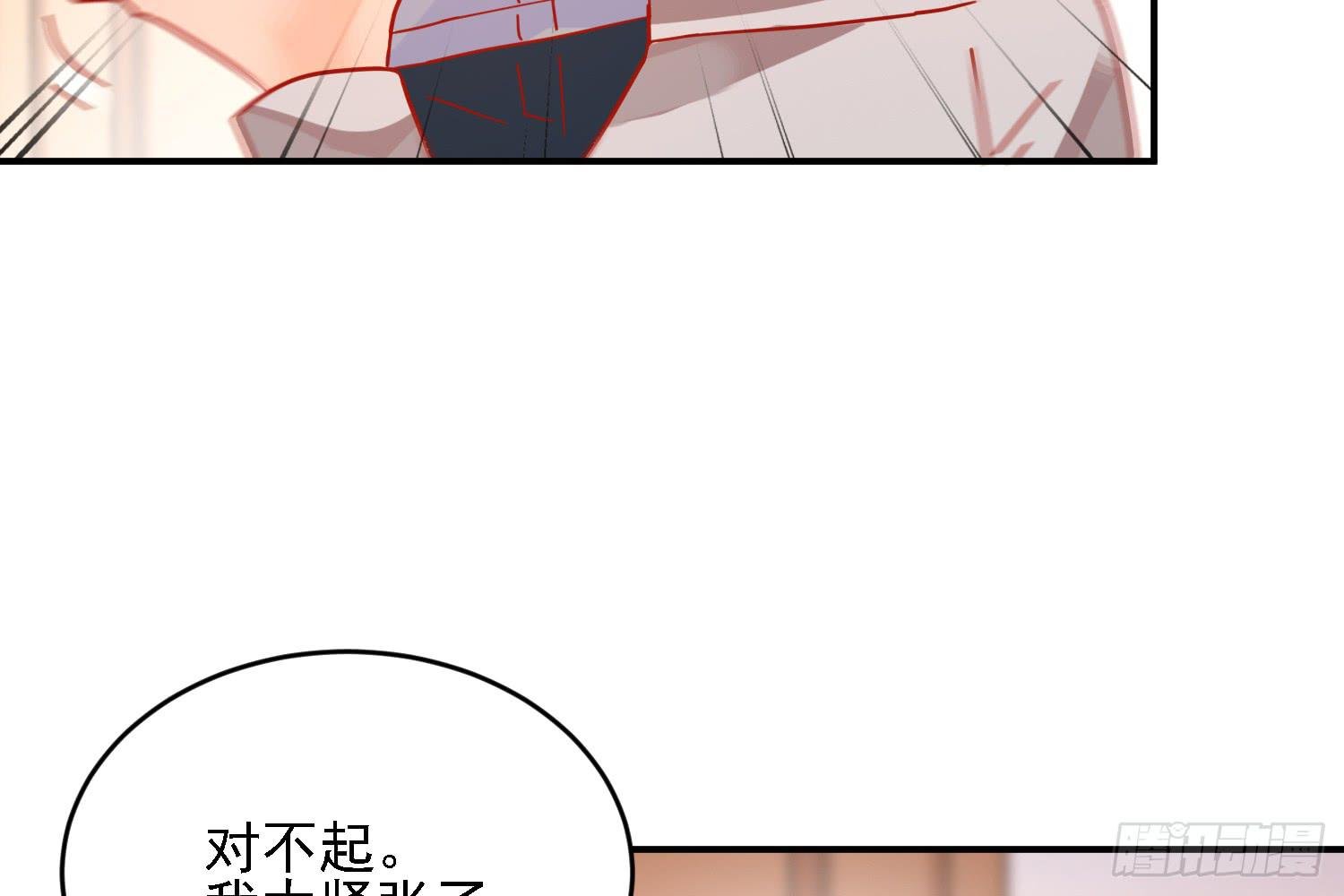 原来你也有弱点