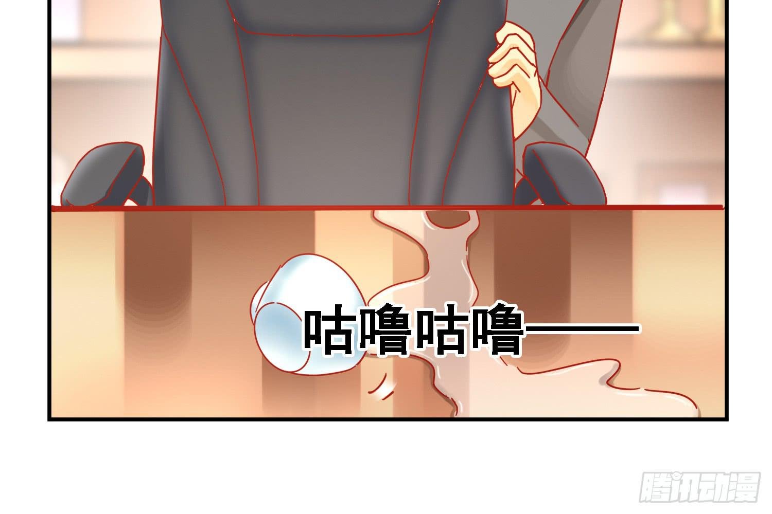 原来你也有弱点