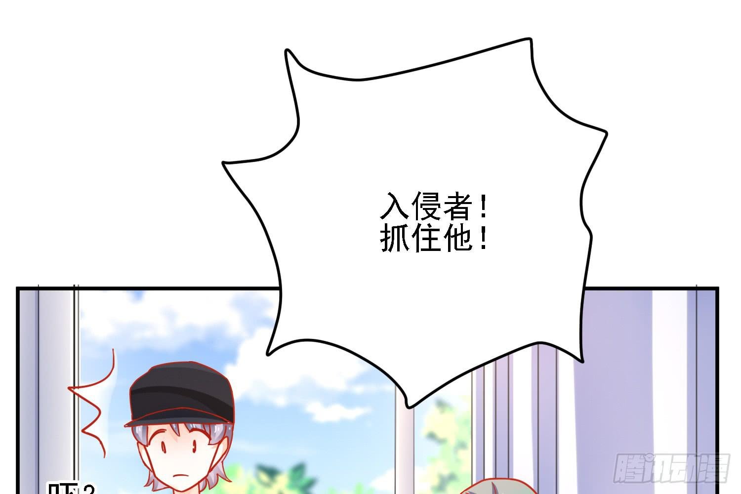 原来你也有弱点