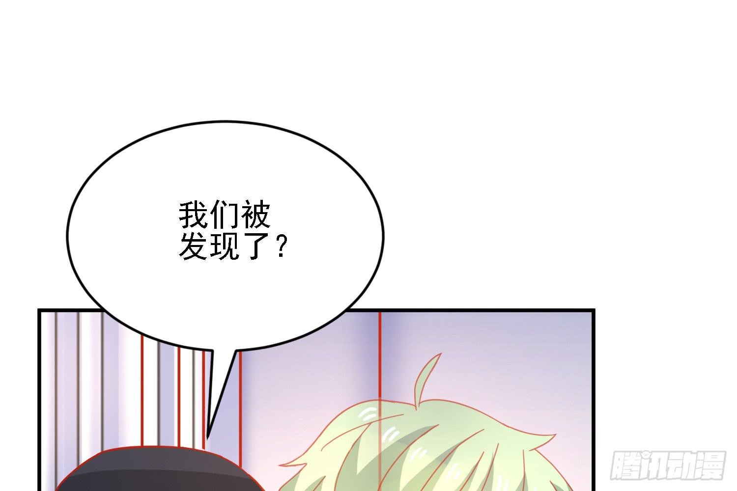 原来你也有弱点