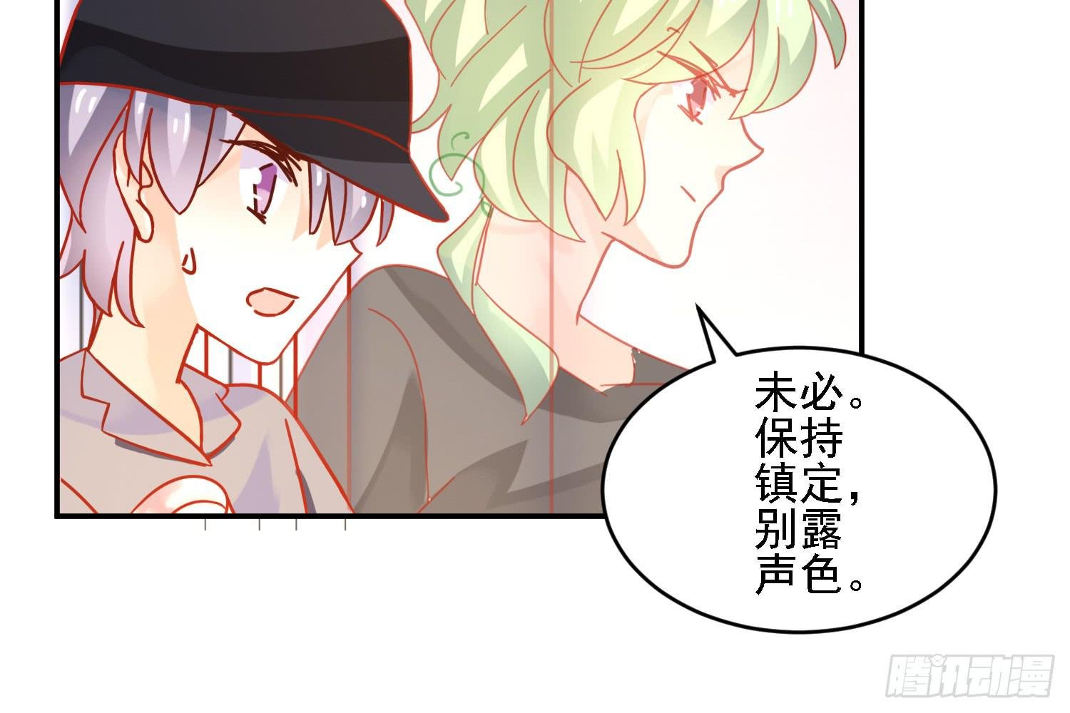 原来你也有弱点