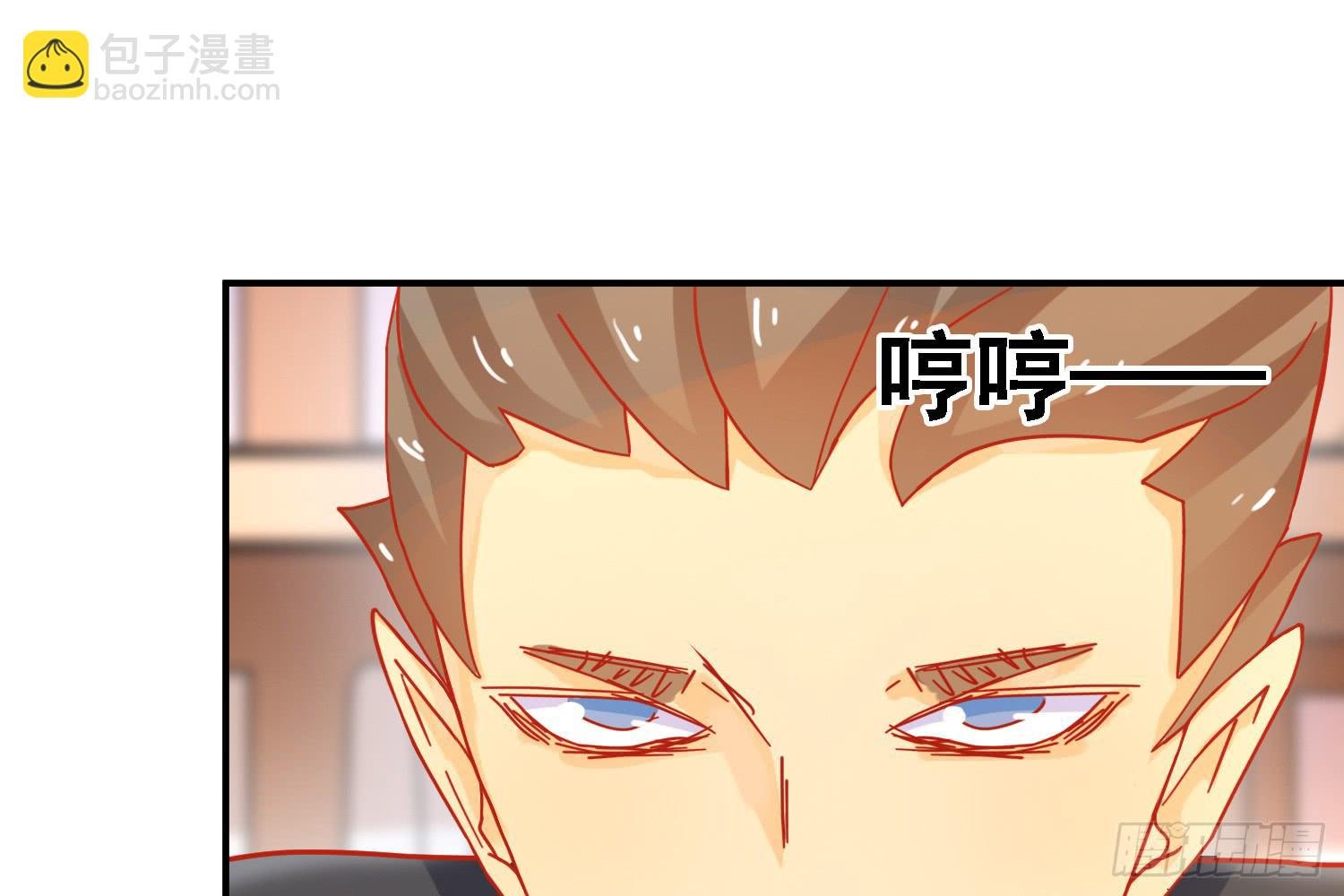 原来你也有弱点