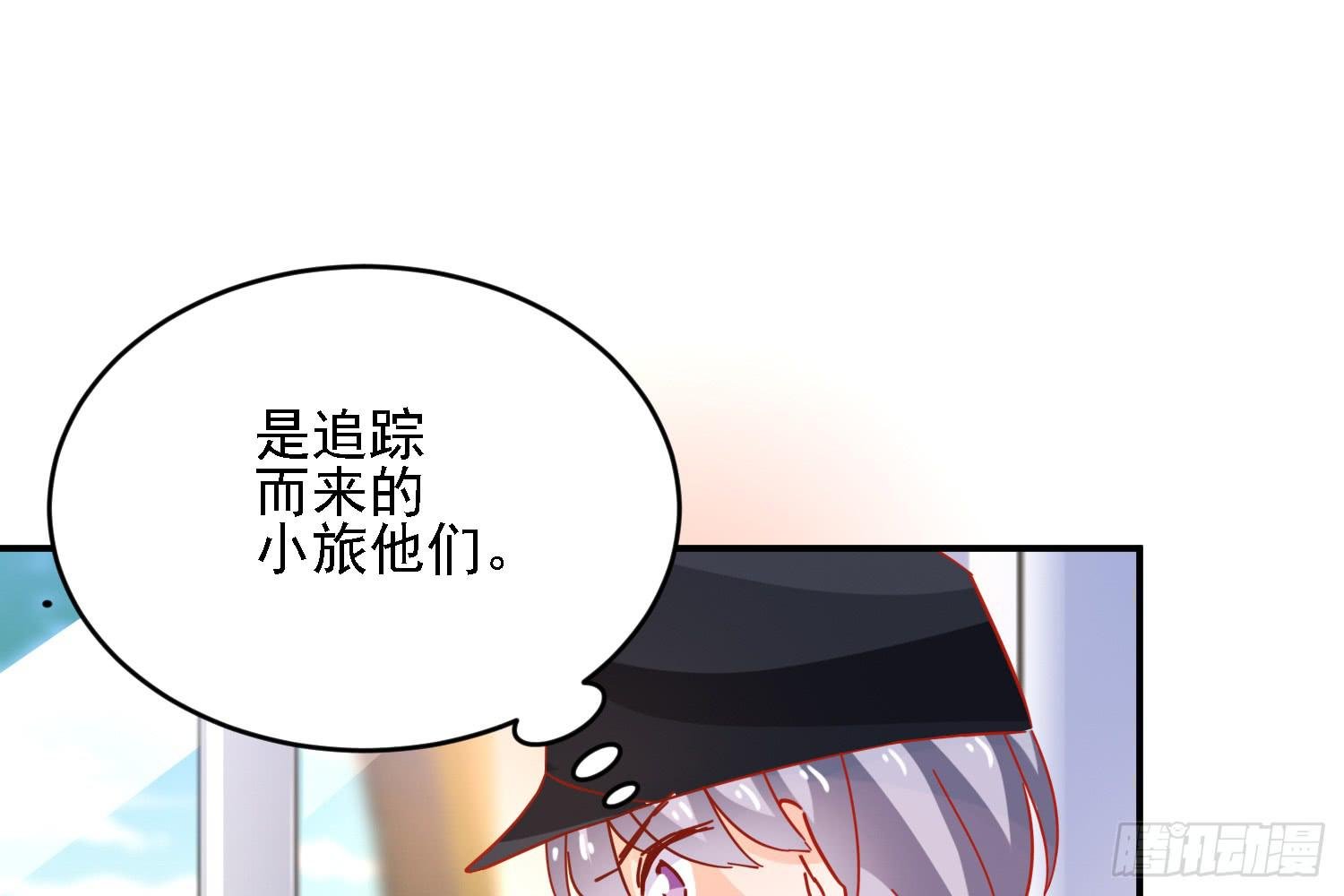 原来你也有弱点