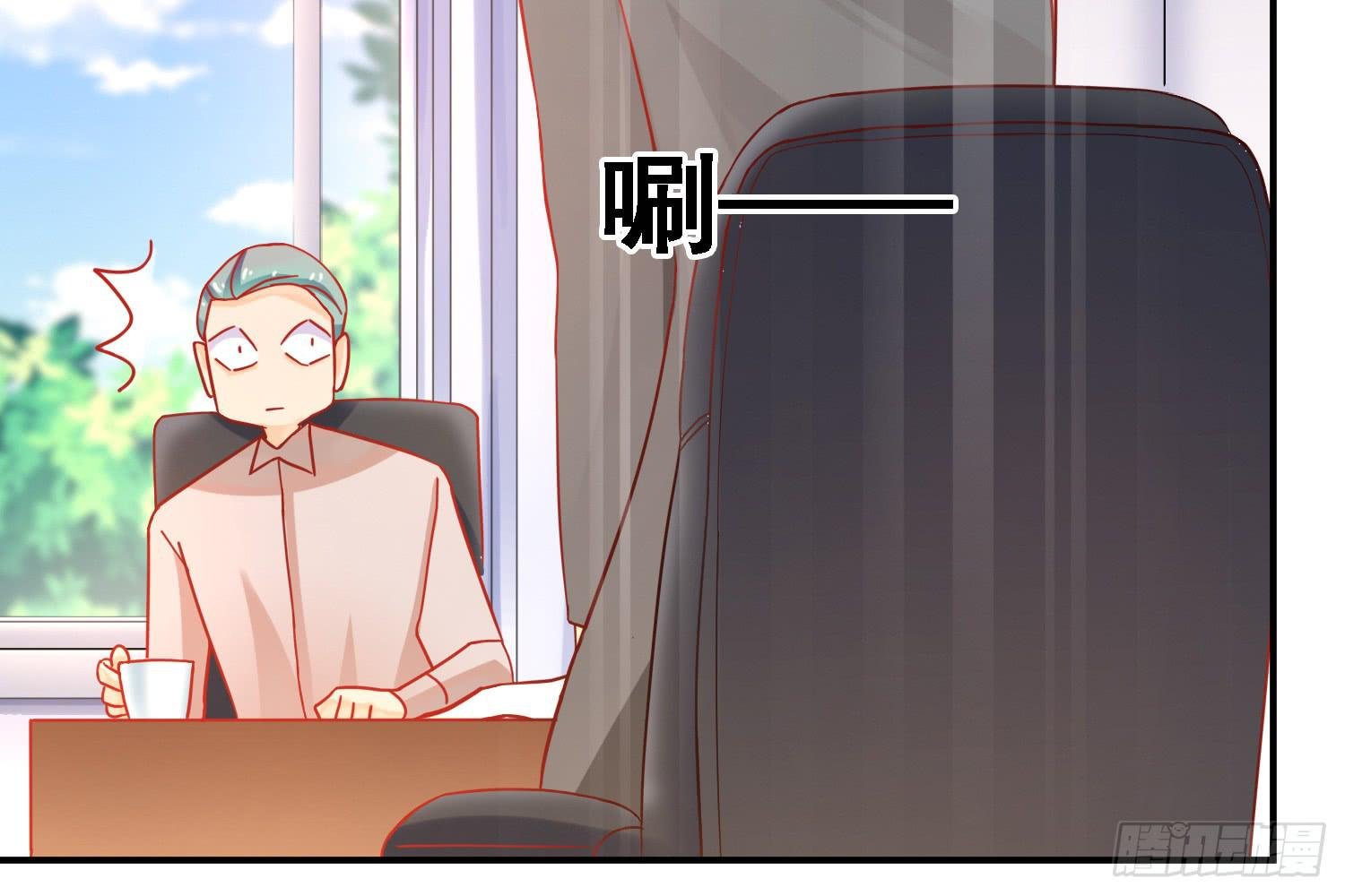原来你也有弱点