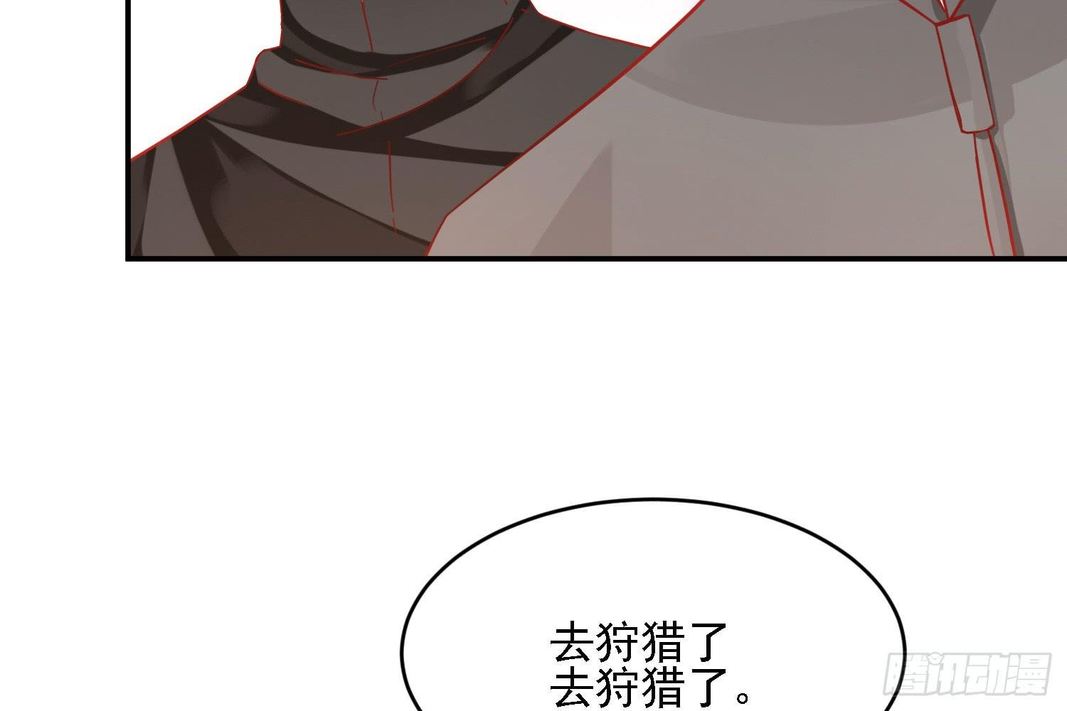 原来你也有弱点