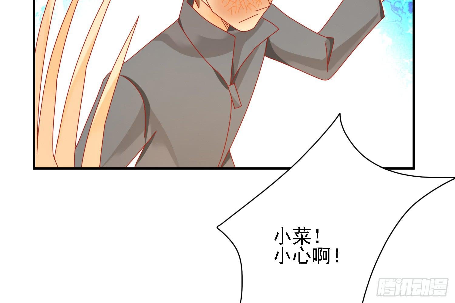 复仇